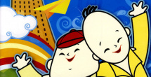 av午夜精品一区二区三区